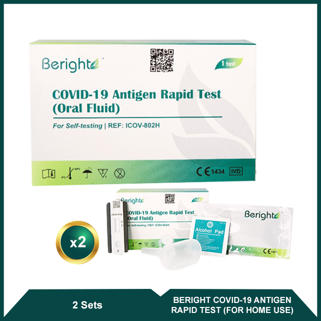 Product {Aug 2022} Beright Covid19 Antigen Rapid Test (For