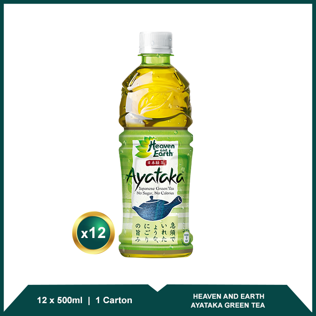 Product Heaven and Earth Ayataka Green Tea 1 Carton (12 x 500ml)